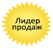 ��������: best_retail