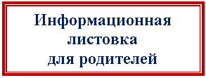 �������: