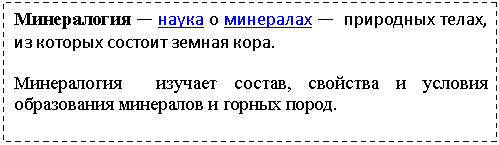 �������: ����������� � ����� � ��������� � ��������� �����, �� ������� ������� ������ ����.

����������� ������� ������, �������� � ������� ����������� ��������� � ������ �����. 



