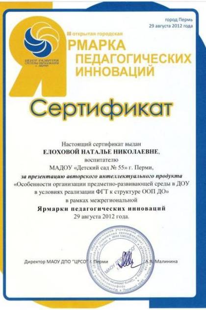 C:\Users\�������\Desktop\��������� \img145.jpg