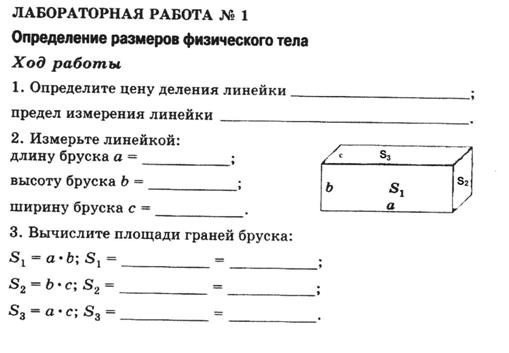 C:\Users\User\Desktop\��������� 1.jpeg