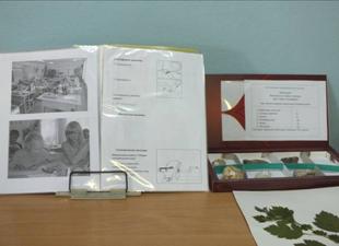 C:\Users\������\Desktop\��������� ������\��������� ������ ���������\���� ��������\DSCF2004.JPG