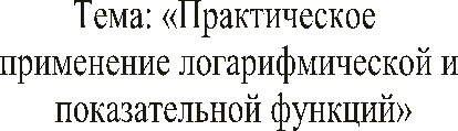 ����: