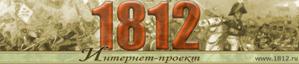 1812.gif