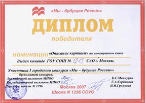 di1
