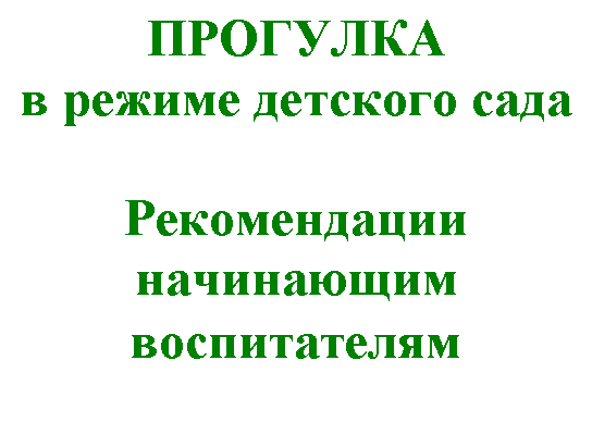 �������: