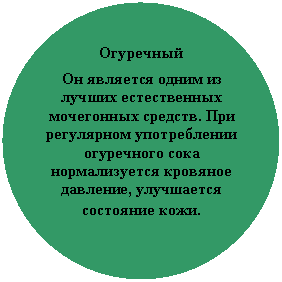 ����: ���������

�� �������� ����� �� ������ ������������ ���������� �������. ��� ���������� ������������ ���������� ���� ������������� �������� ��������, ���������� ��������� ����.

