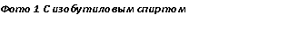 �������: