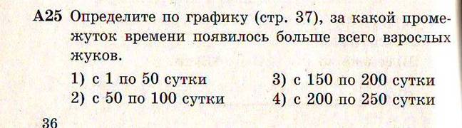F:\\Scan10056.JPG