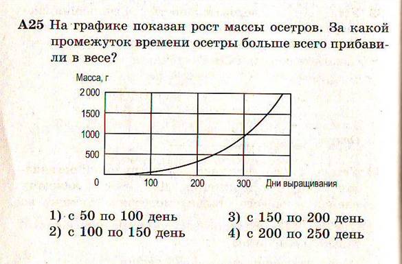 F:\\Scan10057.JPG