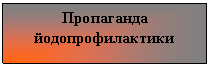 �������: ���������� ���������������� 