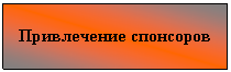 �������: ����������� ���������


