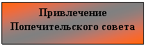 �������: ����������� ��������������� ������