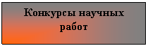 �������: �������� <a title=