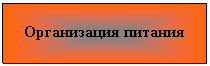 �������: ����������� �������

