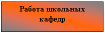 �������: ������ �������� ������
