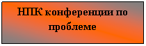 �������: ��� ����������� �� ��������