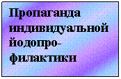 �������: ���������� ��������������

�������-���������

 

