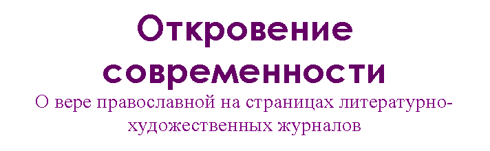 �������: