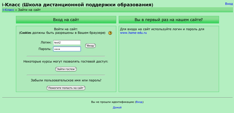 http://*****/user/uatml//instr_deti/pict/1.gif