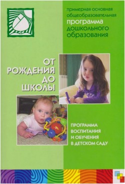 http://*****/images/programma_veraksi_w250_h369.jpg
