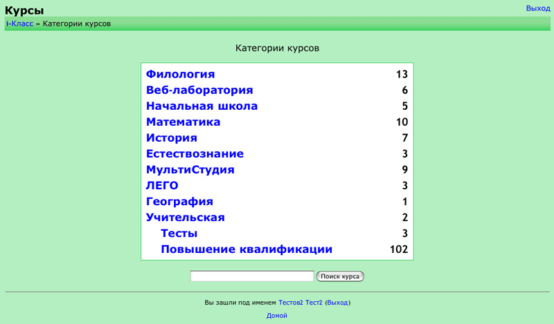 http://*****/user/uatml//instr_deti/pict/4.gif