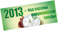 ��������: http://im5-tub-ru.yandex.net/i?id=9-72&n=21