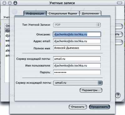 http://*****/doc/000029.files/setname.jpg