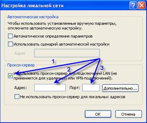 ��������: http://*****/img/ie4.jpg
