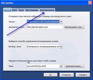 ��������: http://*****/img/op2.jpg