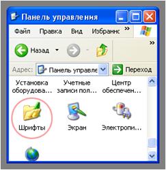 p21_1.png
