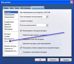 ��������: http://*****/img/op3.jpg