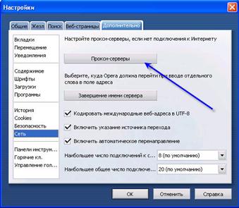 ��������: http://*****/img/op4.jpg