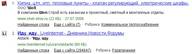 ��������: http://*****/upload/masterclasses/75_.jpg