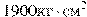 1900\text{��}\cdot\text{��}^2