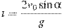 t = \frac{{2v_0 \sin \alpha }}{g}