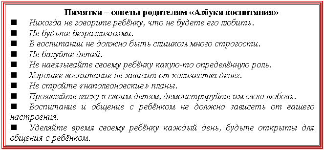 �������: