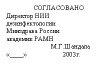 �������: