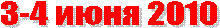 3-4 <a title=