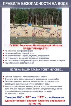 C:\Documents and Settings\User.K303\������� ����\����� �� ����.jpg