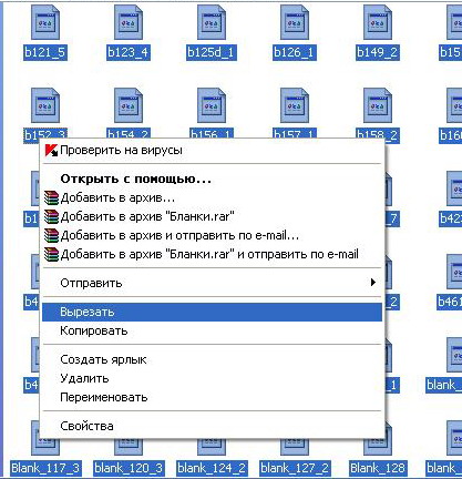 C:\Users\Ainur\Desktop\Обновление\СКИФ1\018.jpg