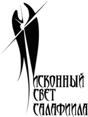 Z:\Выставочный\Лого