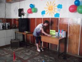 C:\Users\������\Pictures\ ���� �����\���� ����� 050.JPG