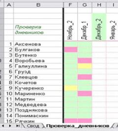 http://*****/2007/11/img/42.gif