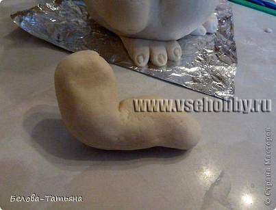 заготовка