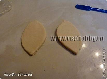 заготовки