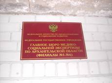 D:\Разное\садики\S2500121.JPG