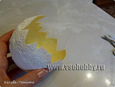 обрезаем