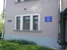 D:\Разное\садики\S2500109.JPG