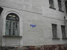 D:\Разное\садики\S2500135.JPG